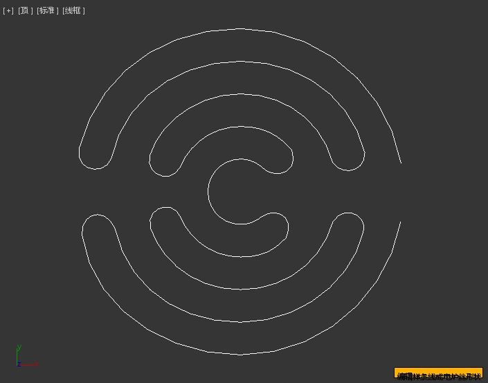 3Dmax怎么做電爐絲模型？(圖3)